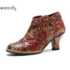 Socofy Vicconfy Handmade Studded Patchwork Heels