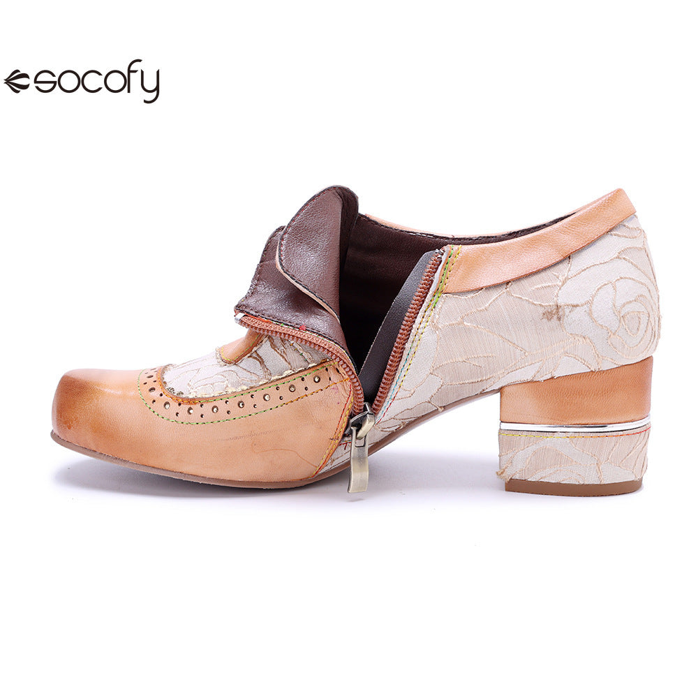 Socofy Genuine leather beige vintage brogue tassel side zipper pumps