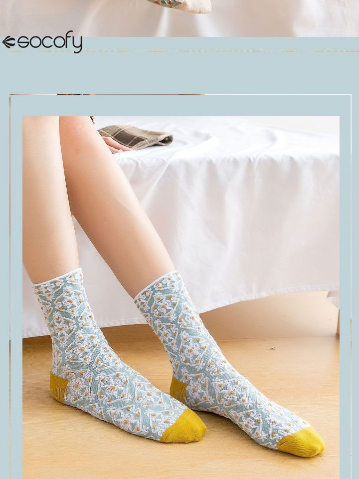 Socofy Vicconfy Vintage Cubic Embossed Socks Floral Mid-Calf Women's Socks