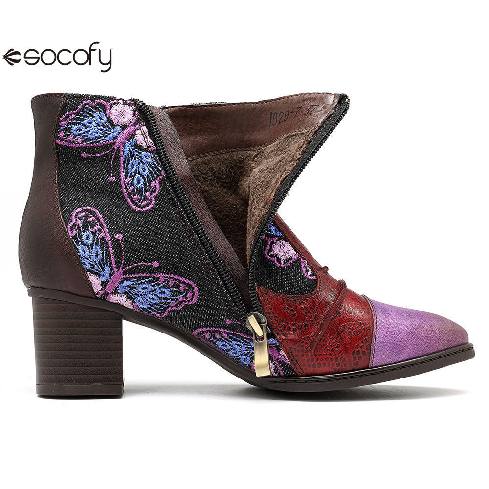 Socofy Vicconfy Patchwork Ethnic Butterfly Women's Boots